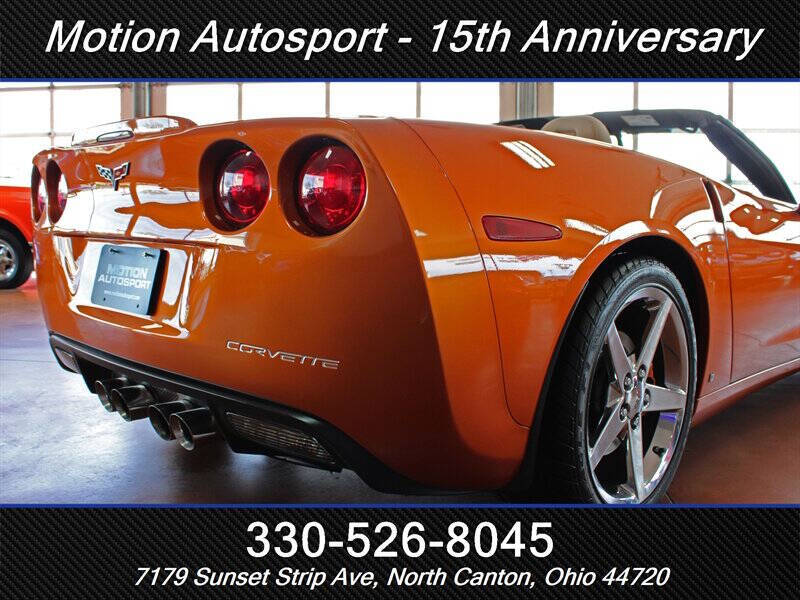 2008 Chevrolet Corvette