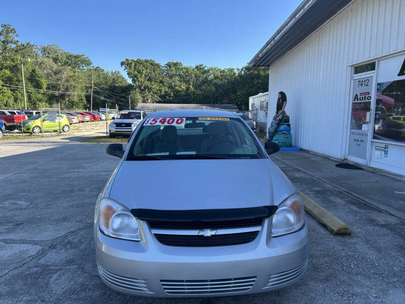 2005 Chevrolet Cobalt