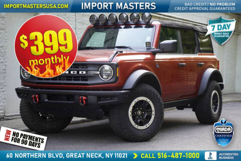 2023 Ford Bronco Base Advanced