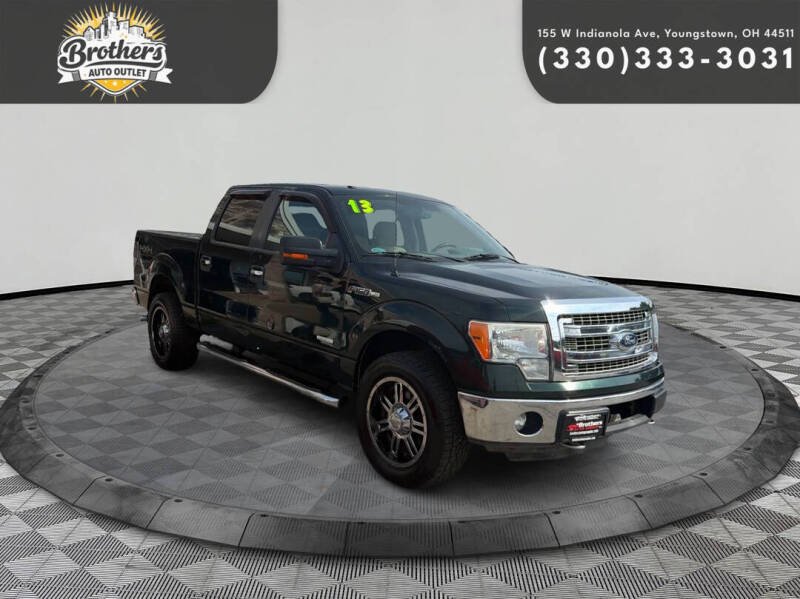 2013 Ford F-150