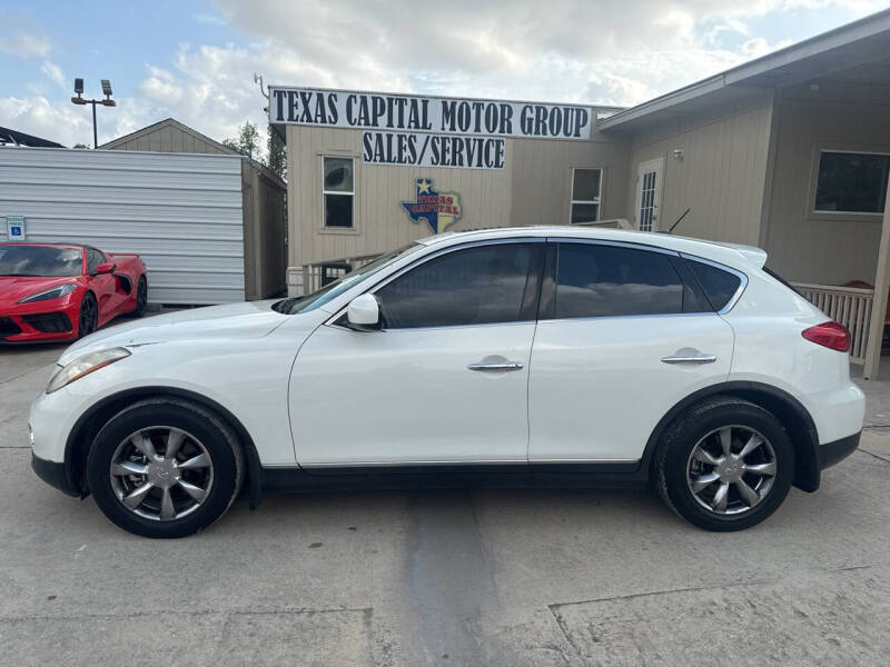 2008 Infiniti EX35