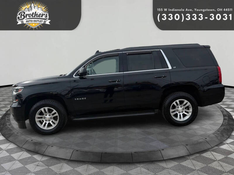 2016 Chevrolet Tahoe LT
