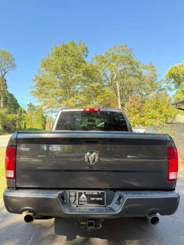 2014 RAM 1500 Express