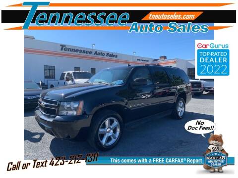 2008 Chevrolet Suburban for sale at Tennessee Auto Sales in Elizabethton TN