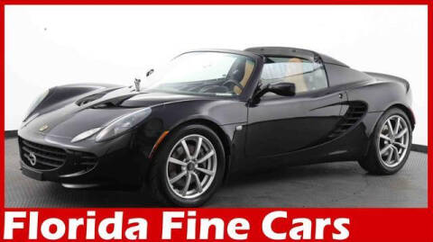 2005 Lotus Elise