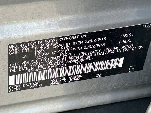 2025 Toyota RAV4 Hybrid XLE Premium