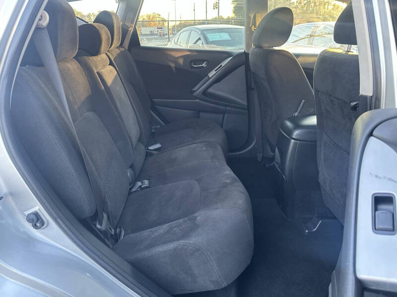 2012 Nissan Murano S