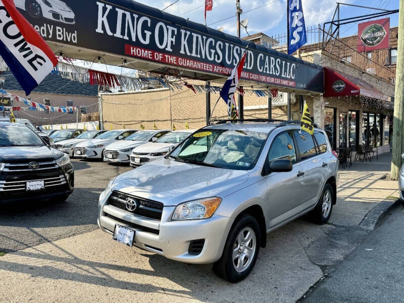 2012 Toyota RAV4