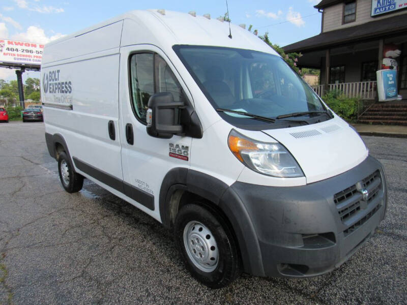 2017 RAM ProMaster Cargo 1500 136 WB