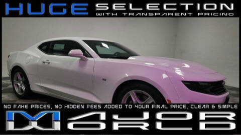 2023 Chevrolet Camaro LT