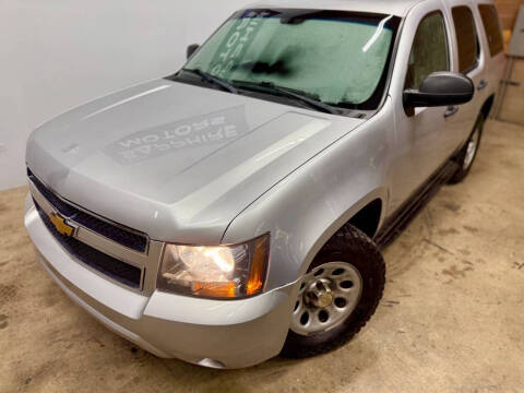 2012 Chevrolet Tahoe Special Service