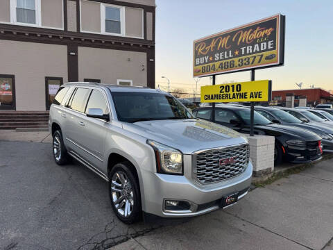 2018 GMC Yukon Denali