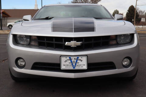 2012 Chevrolet Camaro LT