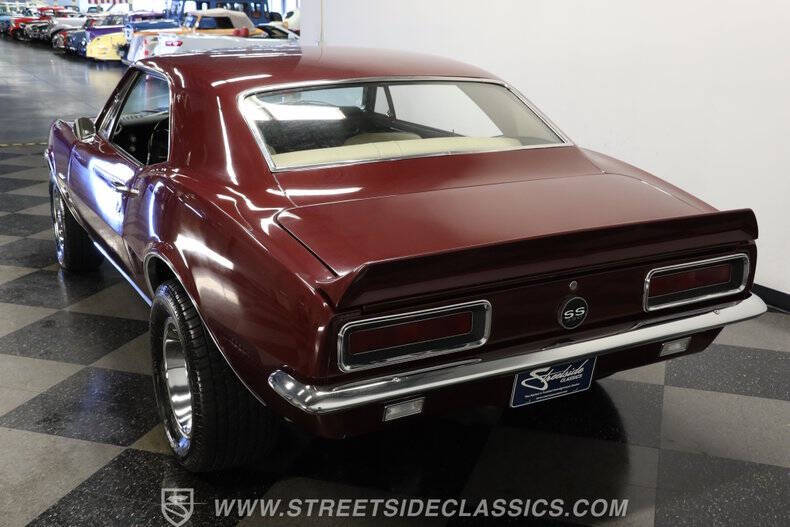 1967 Chevrolet Camaro