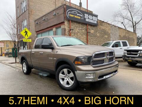 2009 Dodge Ram 1500 for sale at Tony Trucks in Chicago IL