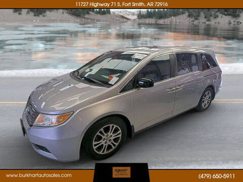 2012 Honda Odyssey
