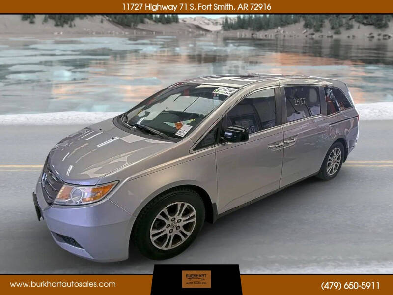 2012 Honda Odyssey