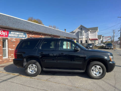 2013 Chevrolet Tahoe for sale at RAYS AUTOMOTIVE SERVICE CENTER INC in Lowell MA