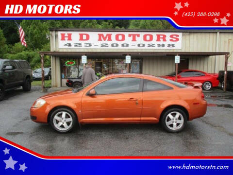 2006 Chevrolet Cobalt LT