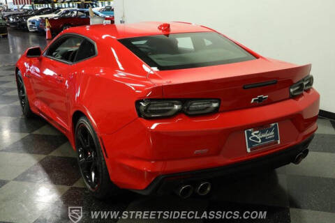 2024 Chevrolet Camaro
