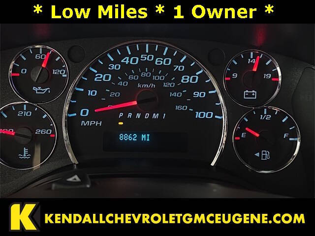 2024 GMC Savana 2500