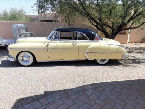 1950 Oldsmobile Eighty-Eight