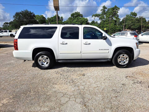 2012 Chevrolet Suburban LT