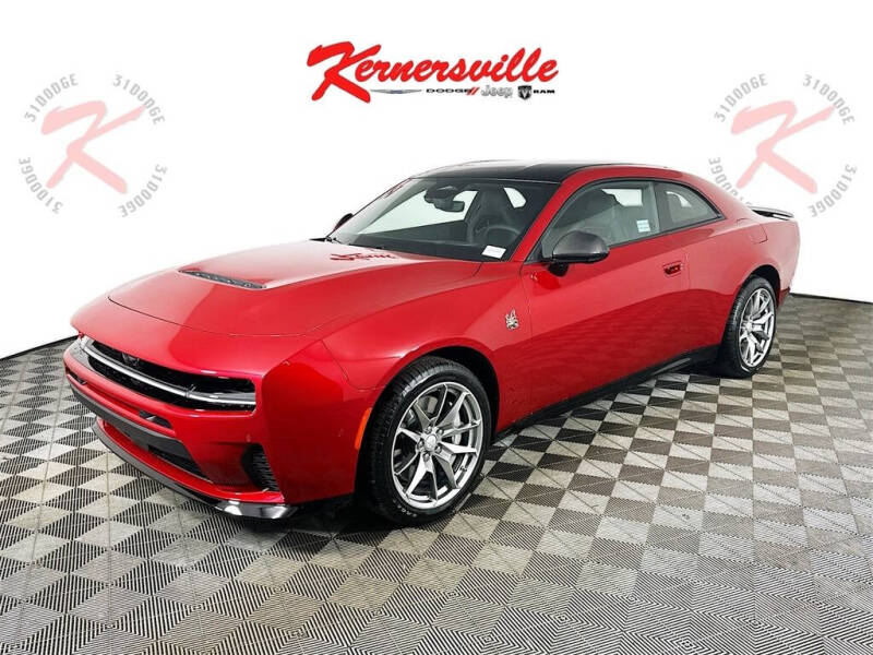 2026 Dodge Charger Scat Pack Plus