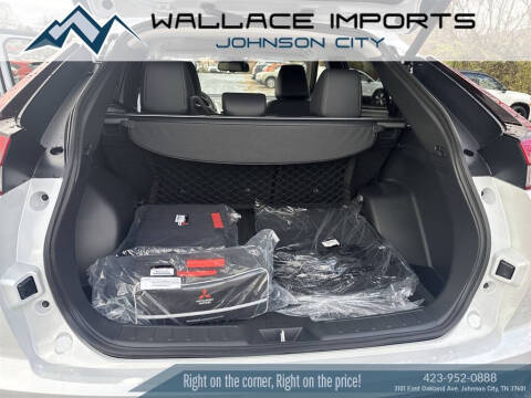 2026 Mitsubishi Eclipse Cross SE