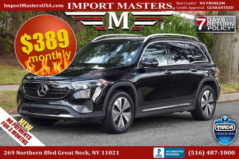 2023 Mercedes-Benz EQB for sale at Import Masters in Great Neck NY