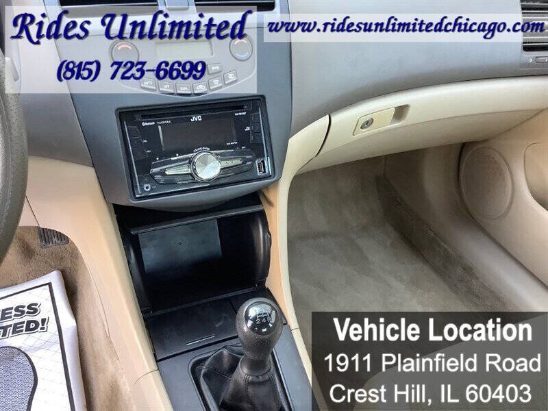 2005 Honda Accord LX