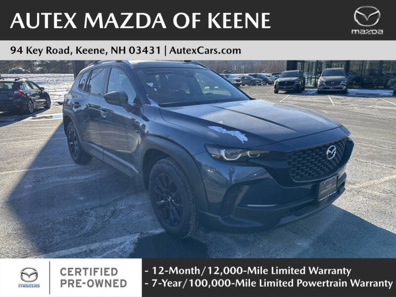 2023 Mazda CX-50 2.5 S Preferred Plus
