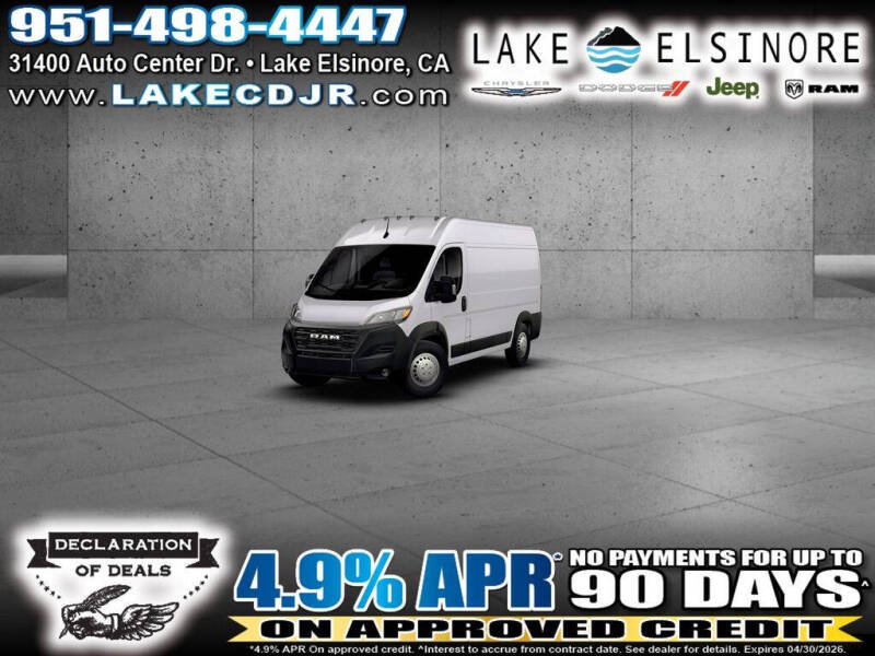 2026 RAM ProMaster