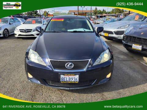 2007 Lexus IS 250