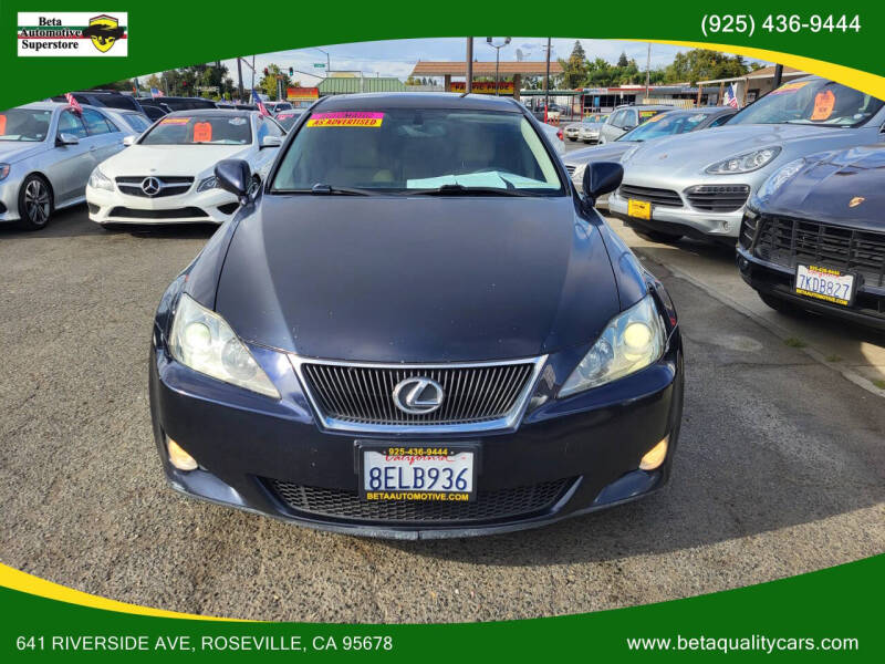 2007 Lexus IS 250
