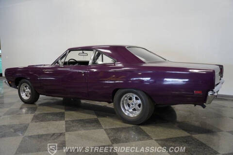 1969 Plymouth Roadrunner