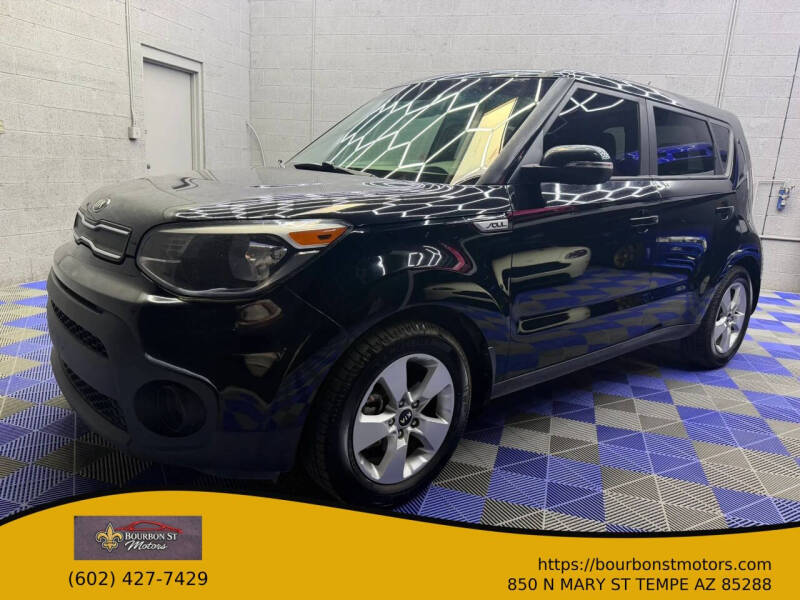 2017 Kia Soul