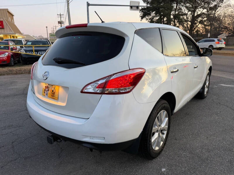 2013 Nissan Murano S