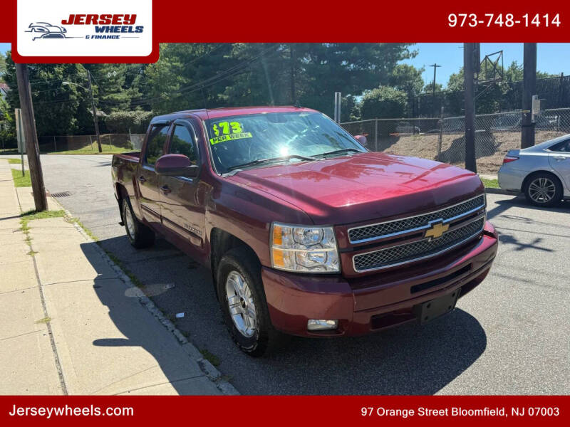 2013 Chevrolet Silverado 1500 LT