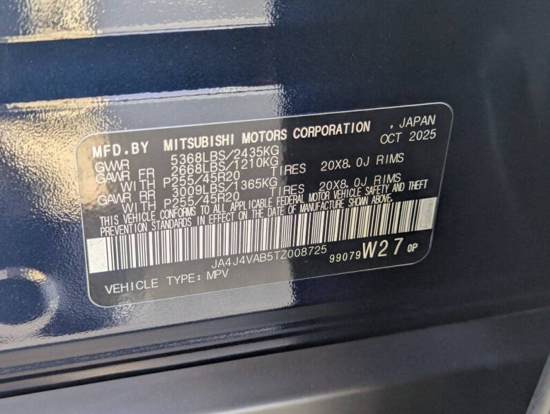 2026 Mitsubishi Outlander SE