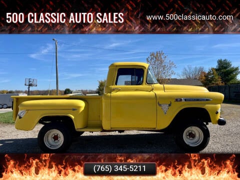 1959 Chevrolet 3100