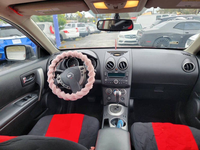 2009 Nissan Rogue S