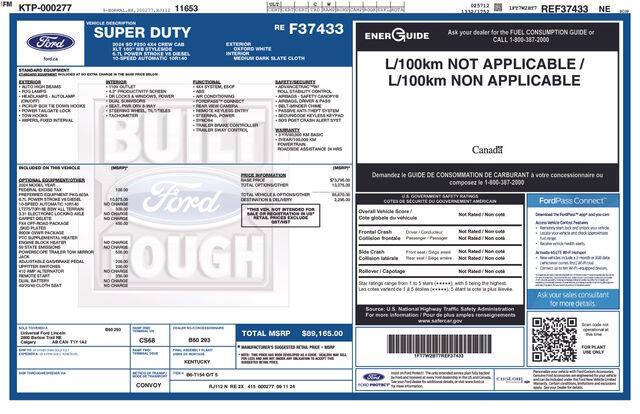 2024 Ford F-250 Super Duty