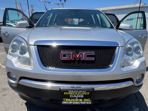 2007 GMC Acadia SLT-1
