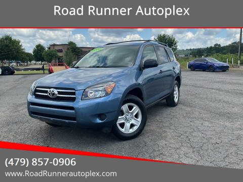 2008 Toyota RAV4