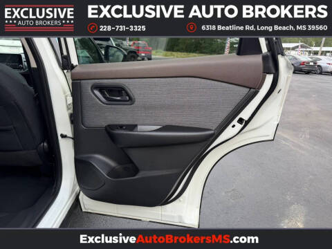 2023 Nissan Rogue S