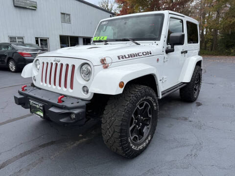 2017 Jeep Wrangler Rubicon