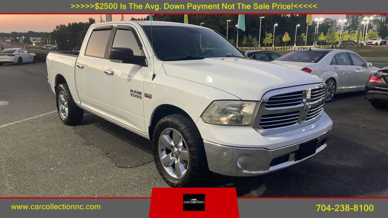2017 RAM 1500