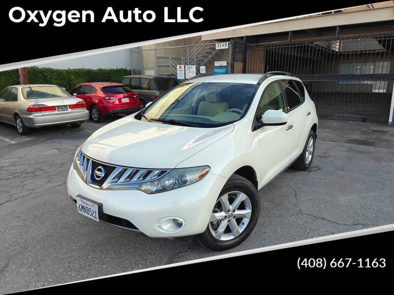 2010 Nissan Murano S