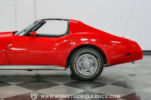 1977 Chevrolet Corvette